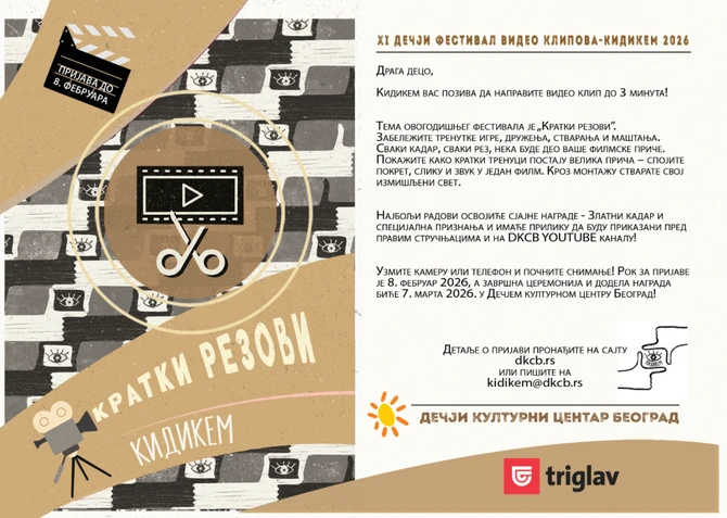 U vremenu brzih poruka i skraćenih formi, ovaj program vraća pažnju na reč – kao osnovu mišljenja i identiteta.