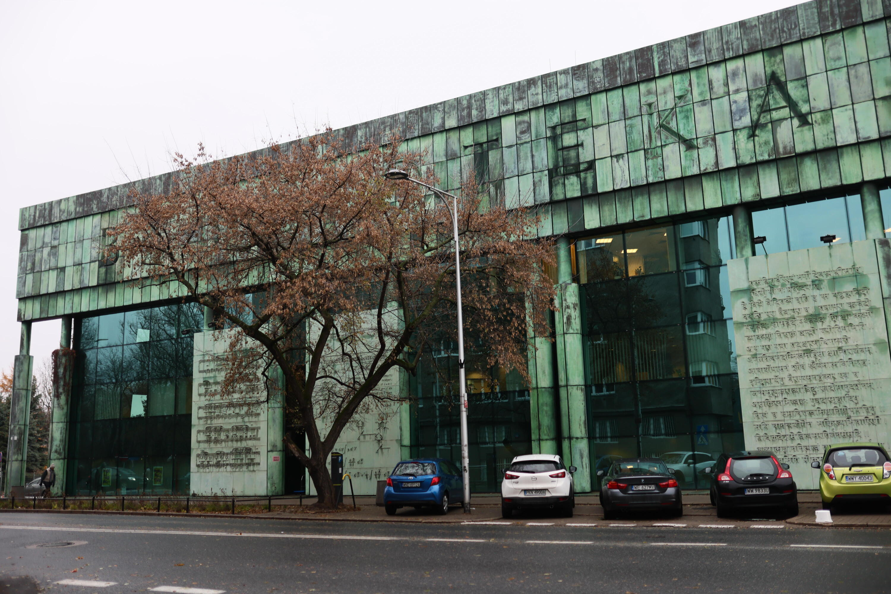 BUW: Kradzież starodruków za 3,8 mln zł - rozbita międzynarodowa grupa