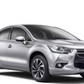 Citroen DS4 