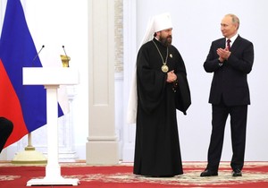 Mitropolit Ilarion i Vladimir Putin u Moskvi 12. juna 2021. 