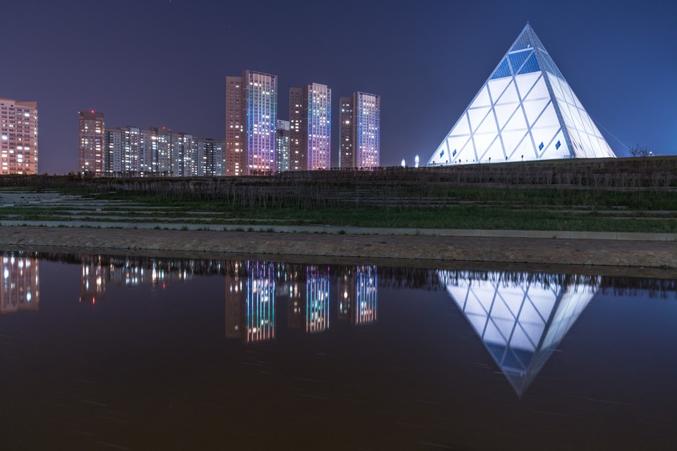 PaÅac Pokoju i Pojednania