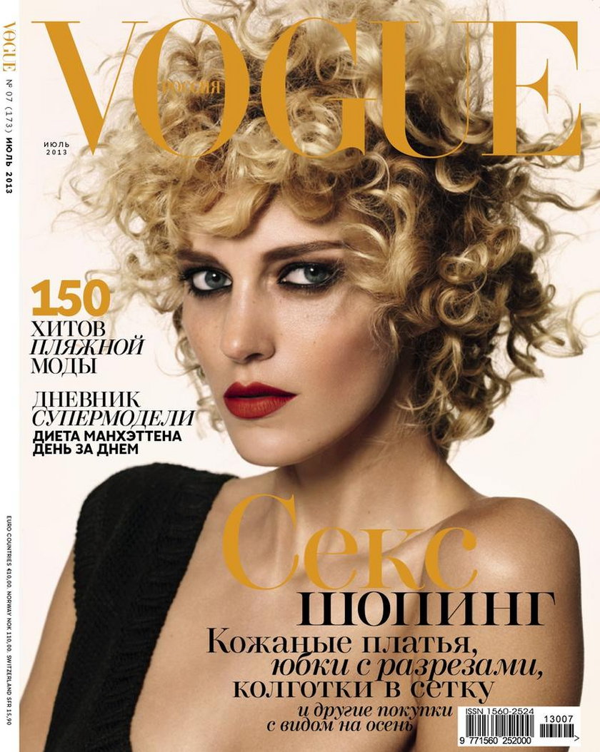 "Vogue Russia", lipiec 2013, na zdjęciu: Anja Rubik