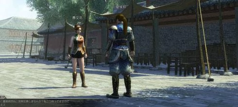 Screen z gry "Dynasty Warriors BB"