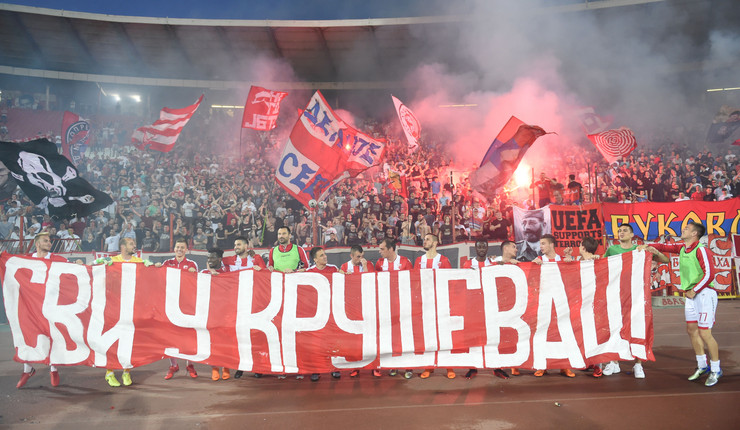 FK Crvena zvezda