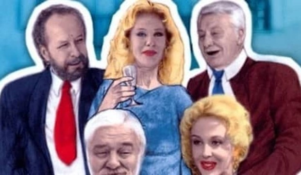 Serija "Gore dole"