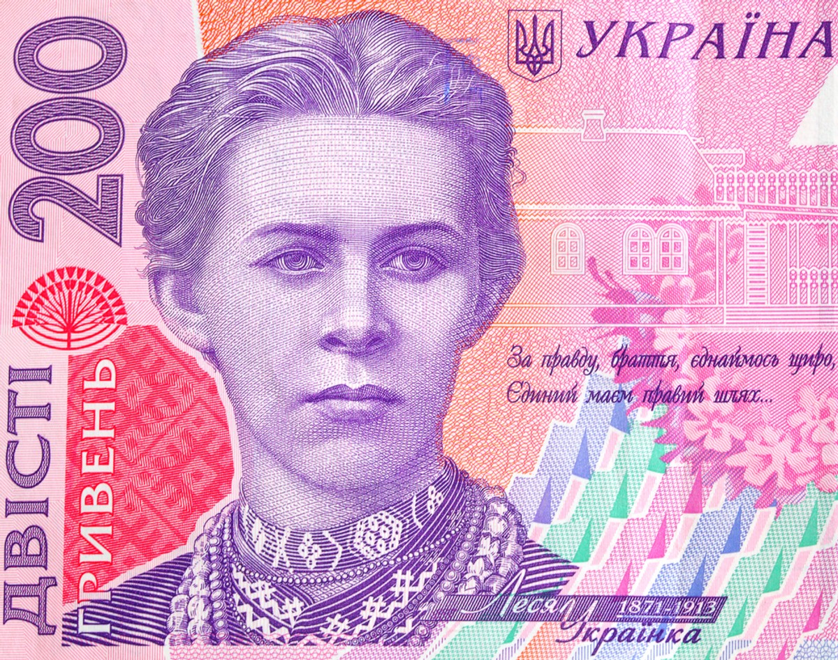 Hrywny. 200 ukraińskich hrywien