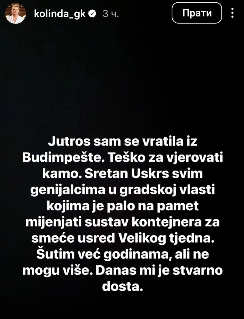 Kolinda Grabar Kitarović