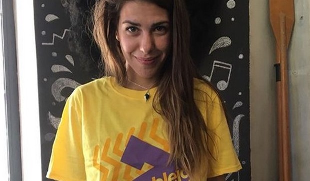Jana Milosavljević