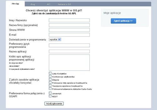 Aby stać się testerem API GG.pl wystarczy wypełnić krótki formularz