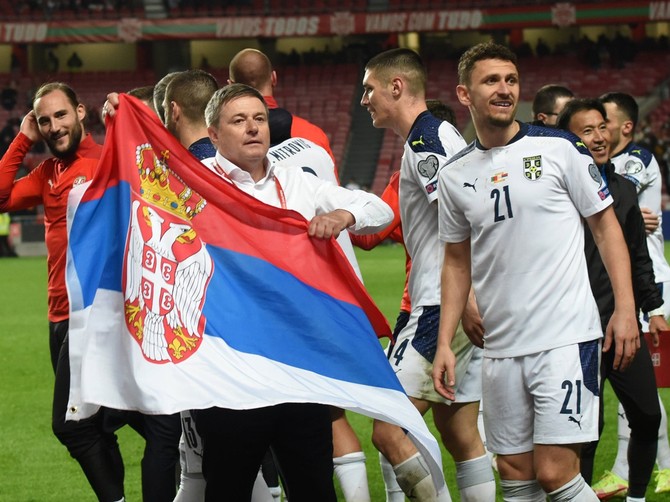Srbija - Portugal