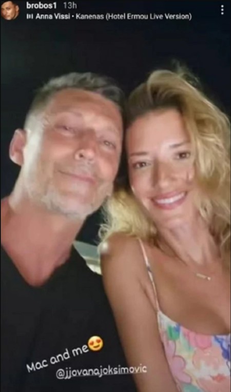 Jovana Joksimović bez šminke