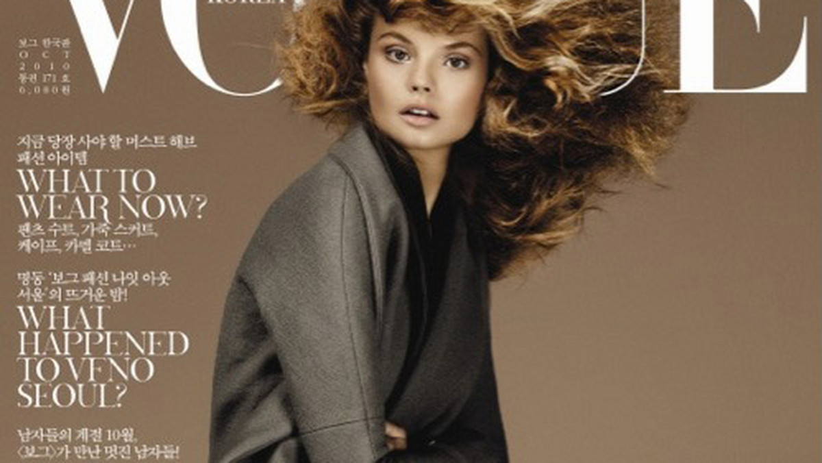 Magdalena Frąckowiak na okładce Vogue Korea