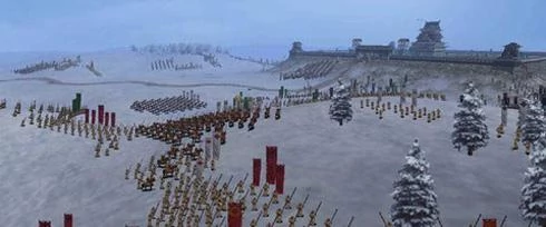 Screen z gry Shogun Total War