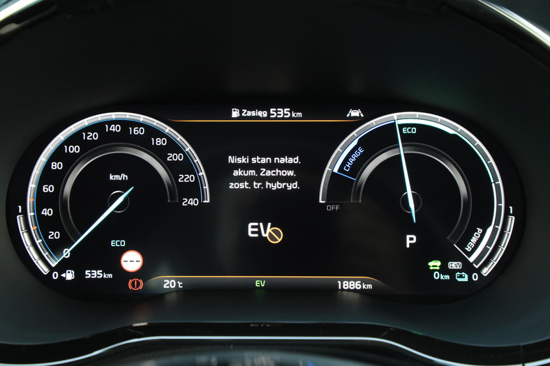 Kia Ceed SW PHEV