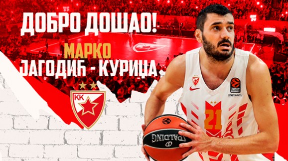 Marko Jagodić Kuridža