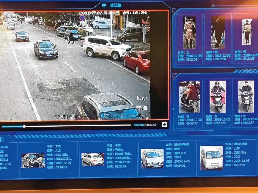 Softver koji beleži crte lica glavna je pomoć u smanjenju stope kriminaliteta