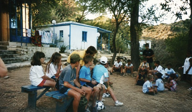 Dečiji kamp - ilustracija