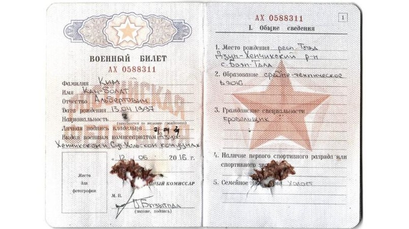 Zdjęcie dokumentu znalezionego przy poległym żołnierzu z Korei Północnej