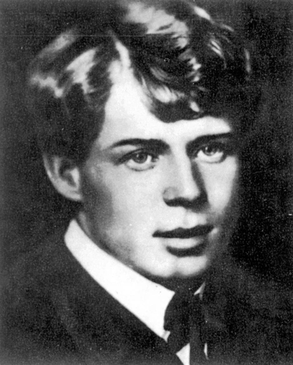 Autorke su Marina Đačić i Marina Šmudla, a izložba obuhvata naslovne strane knjiga, pesme, poneki portret, fotografije... 