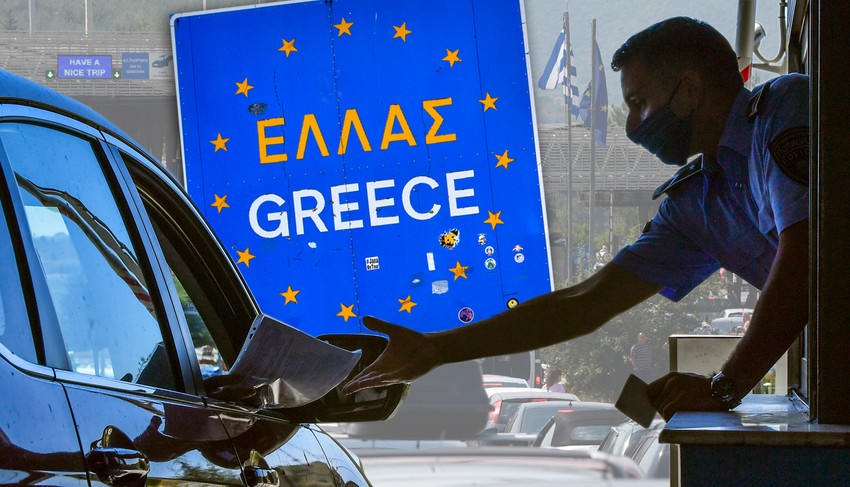 grcka granica RAS EPA Georgi Licovski, Snezana Krstic