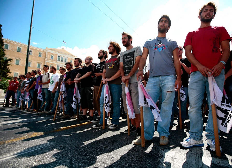 GREECE STUDENTS PROTEST