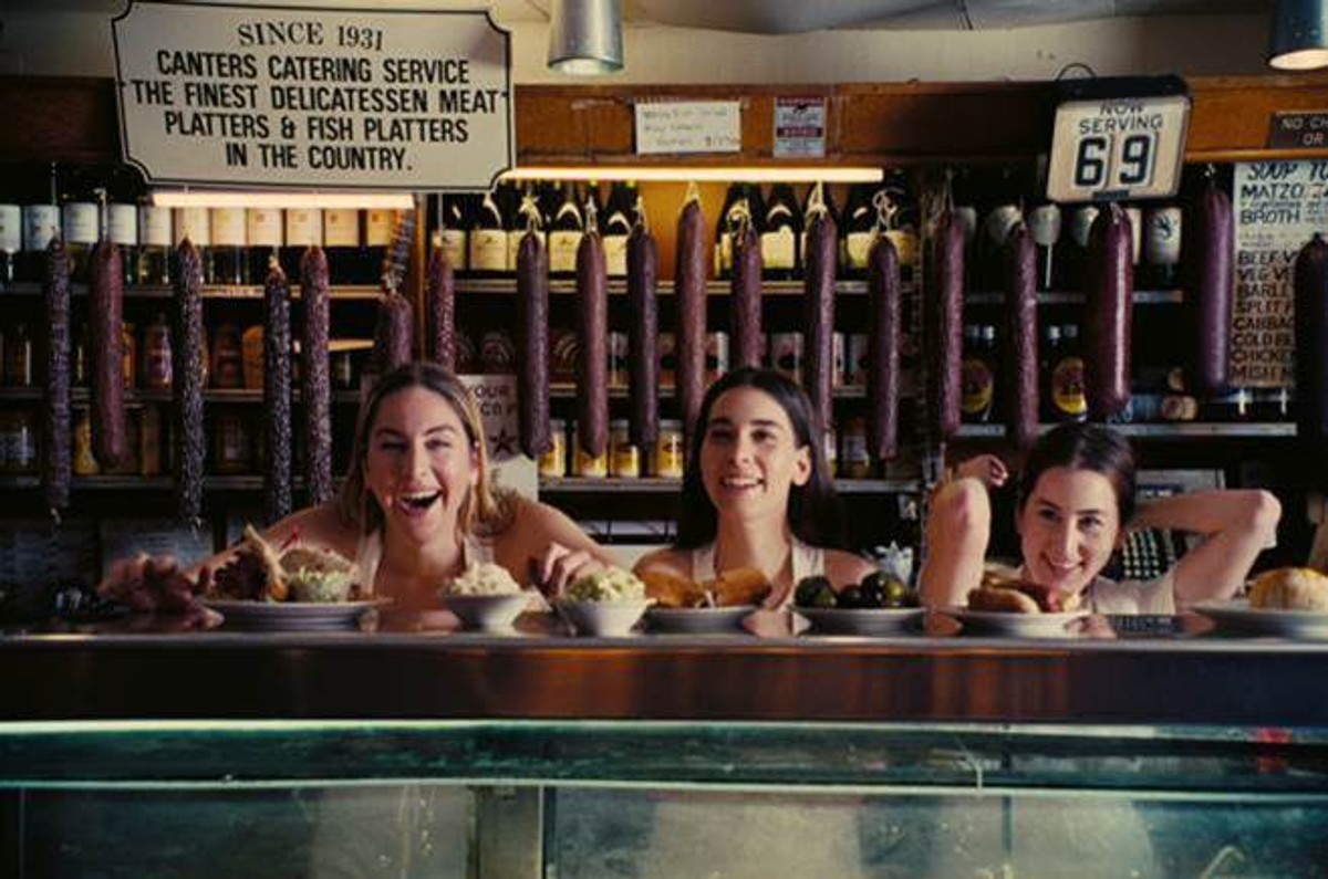haim