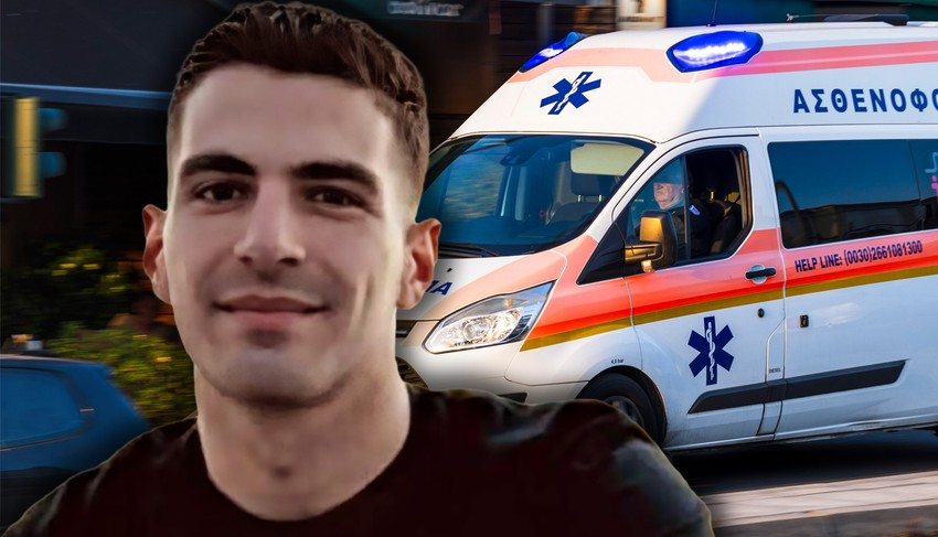 Nesreća u Grčkoj  