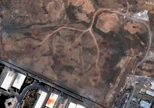 Bombardovana iranska nuklearna postojenja