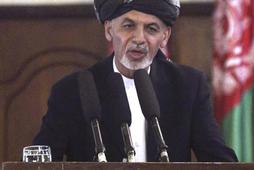 Aszraf Ghani