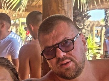 Janjuš