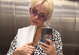 Milena Vučić objavila poruku tik pred porođaj