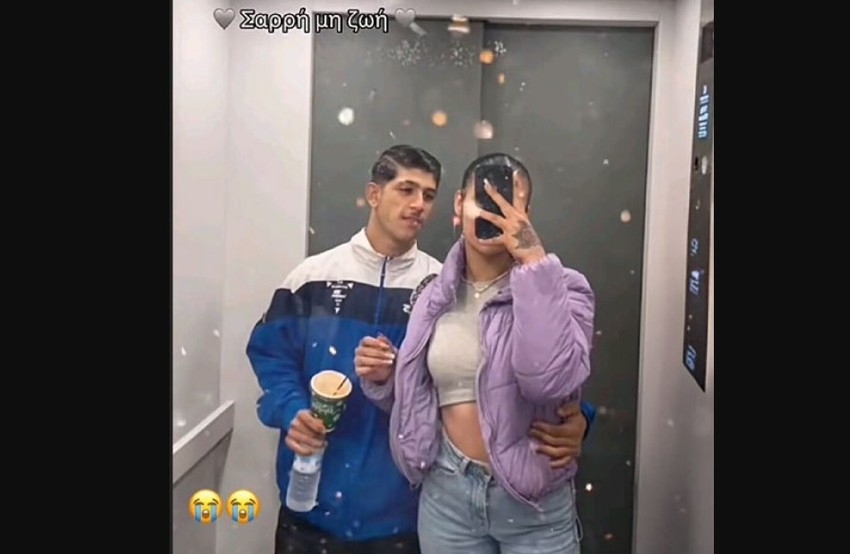 Tinejdžeri stradali u Grčkoj