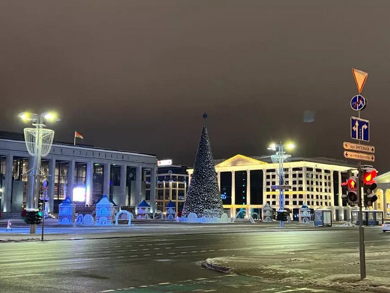 Choinka na Placu Zwycięstwa w Mińsku