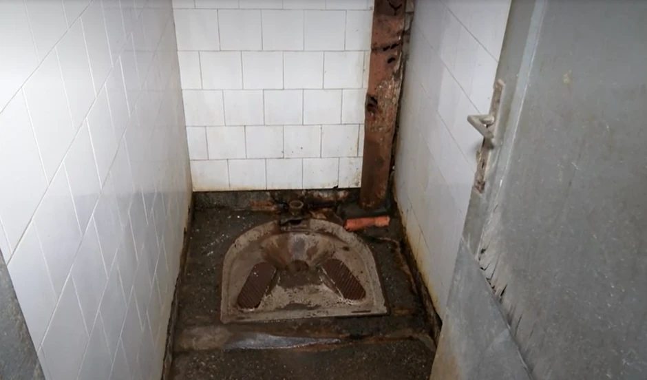 zajedničko kupatilo u zgradi