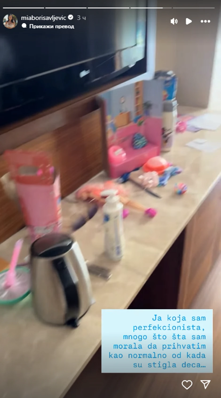 Mia Borisavljević se iznervirala zbog nereda u hotelskoj sobi