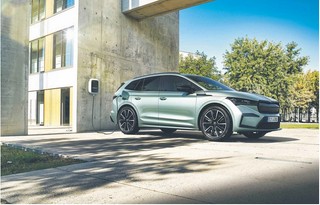 Elektromobilność to już trend