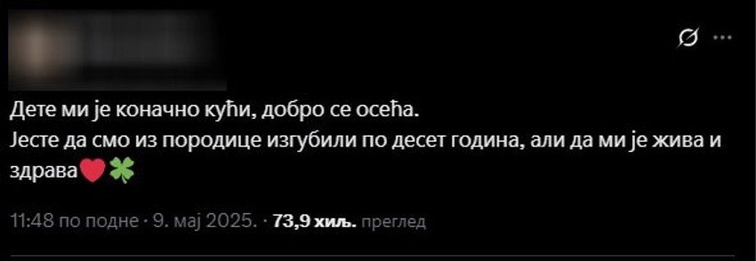 Objava oca devojčice na mreži X