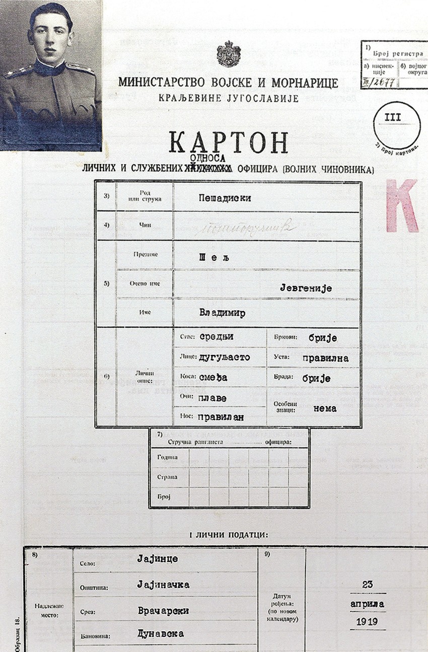 Ruski emigranti koji su bili pozvani u vojsku, odazvali su se pozivu, a 12 odsto ruskih učesnika aprilskog rata poginulo je u borbama