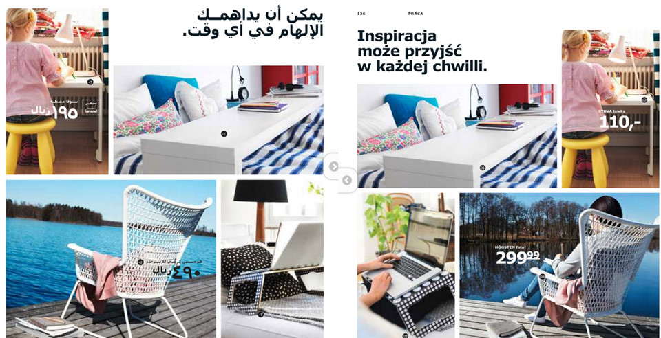 IKEA - katalog bez kobiet