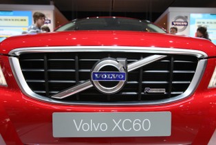 Volvo liczy na nowego właściciela z Chin