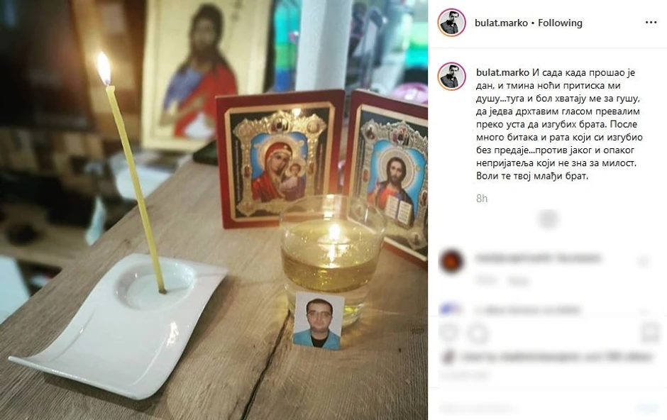 Marko Bulat se oprostio od brata Igora Bulata