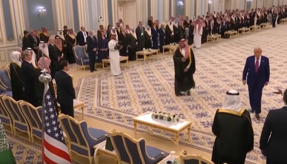 SAD i Saudijska Arabija sklopile sporazum o nuklearnoj energiji