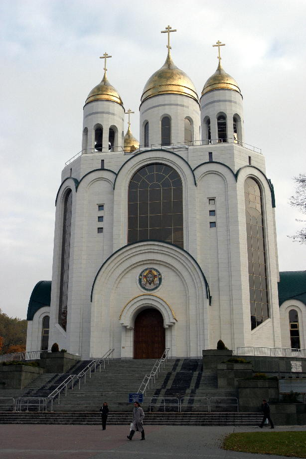 Jesienią do Kaliningradu, Sobór Chrystusa Zbawiciela