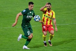 Adrian Dalmau dwie minuty po wejściu na boisko uratował Koronę przed porażką [WIDEO]