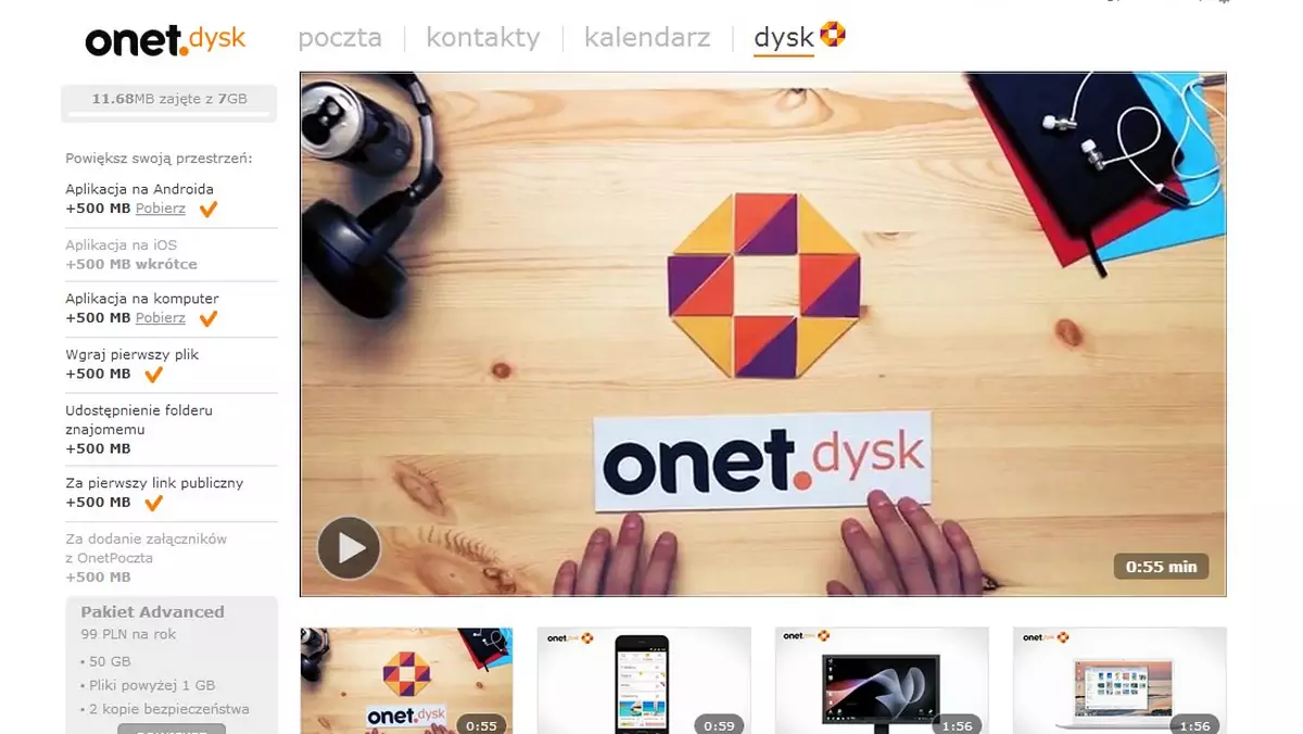 Onet Dysk