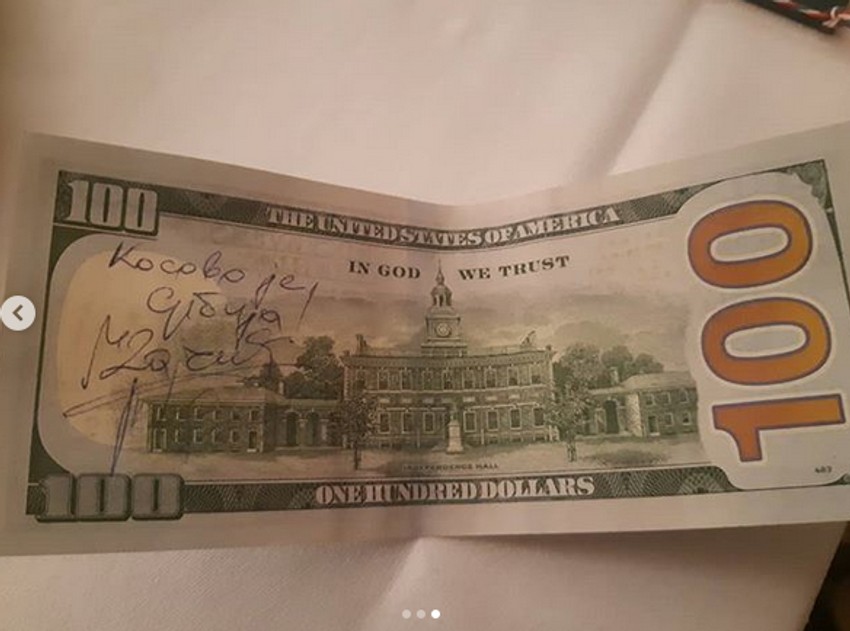 Novčanica sa Dačićevim potpisom