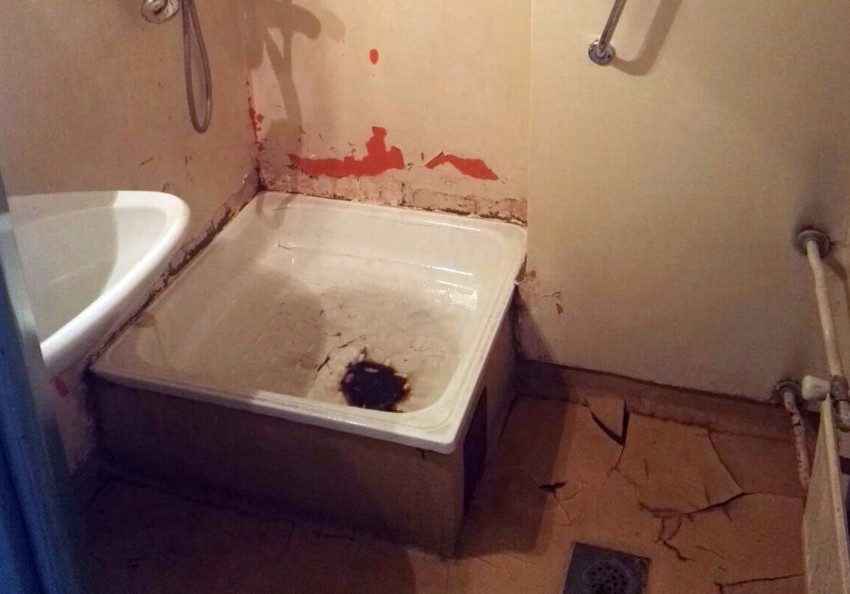 Toalet koji koriste porodilje na Klinici za ginekologiju i akušerstvo u Banjaluci