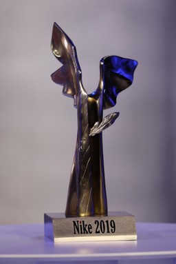 Nagroda Literacka Nike 2020: znamy siedmioro finalistów