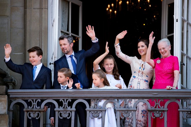 Priča o princezi Mari