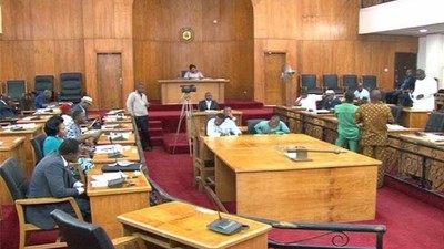 Anambra State House of Assembly [Dailypost]